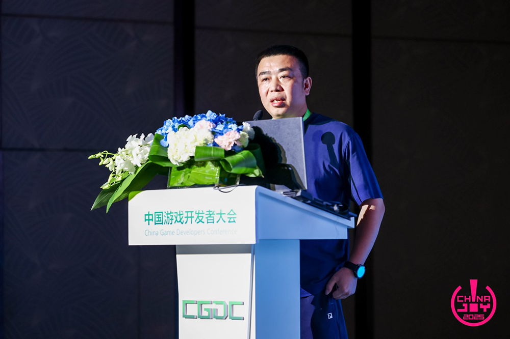 【回顾】2025中国游戏开发者大会(CGDC)技术专场圆满落幕 https://cms3.chinajoy.net/157/upload/resources/image/101182.png?token=Bearer eyJhbGciOiJIUzUxMiJ9.eyJpc3MiOiJlY2hpc2FuIiwic3ViIjoie1wiY2xpZW50XCI6XCJXRUJcIixcInR5cGVcIjpcIlVTRVJcIixcIm5hbWVcIjpcInVzZXIyX2FwaVwiLFwic2lnbmF0dXJlXCI6bnVsbCxcImV4cGlyZXNfaW5cIjoxODAwMDAwMH0iLCJpYXQiOjE3NjI4MjgxMzIsImV4cCI6MTc2Mjg0NjEzMn0.HwkUXYbT053qlvWFWVHnEbWP9UdfItXg6mBBYLZ3pSlKEQxc97tbCuwsWB36kgssem3DygJYu742_OId_DyWEA